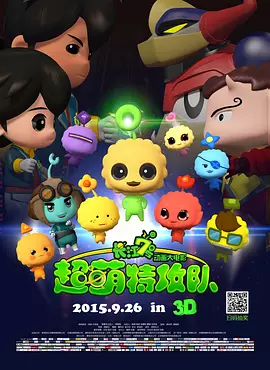 色综合图区